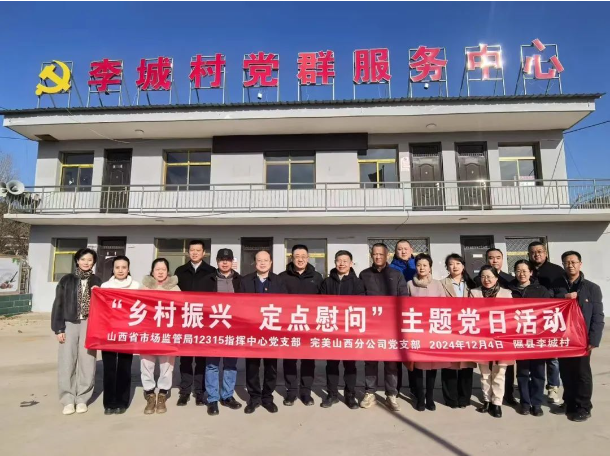 QQ截图20241219170051.png