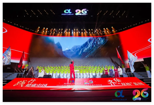 QQ20241219-145416.jpg