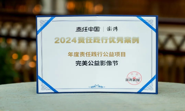 QQ截图20241219172622.png