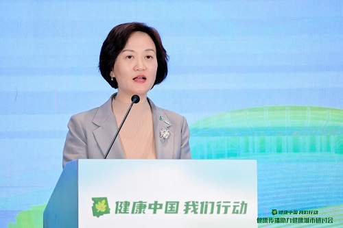 健康传播5.jpg