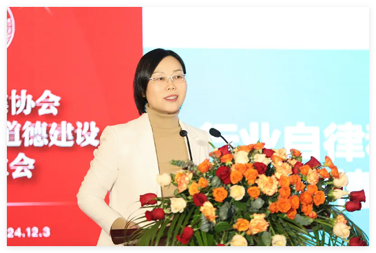 QQ20241223-114746.jpg