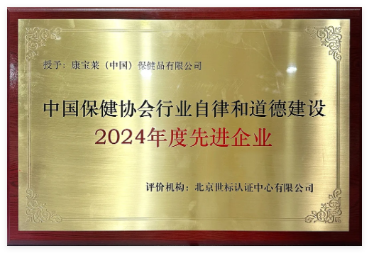 QQ20241223-133330.jpg
