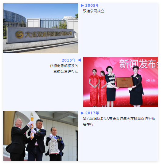 QQ20241223-154852.jpg