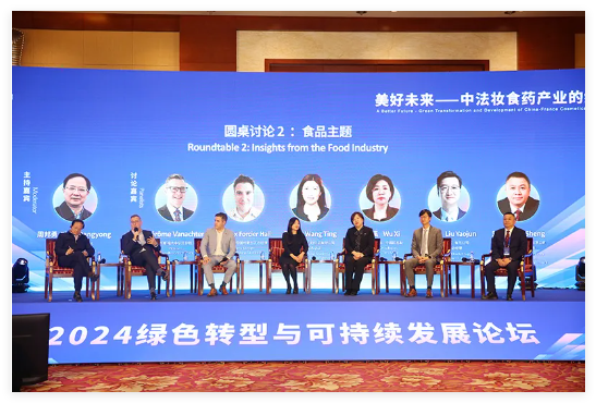 QQ20241223-114419.jpg