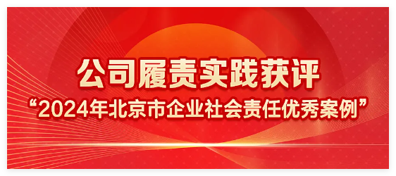 QQ20241223-155827.jpg