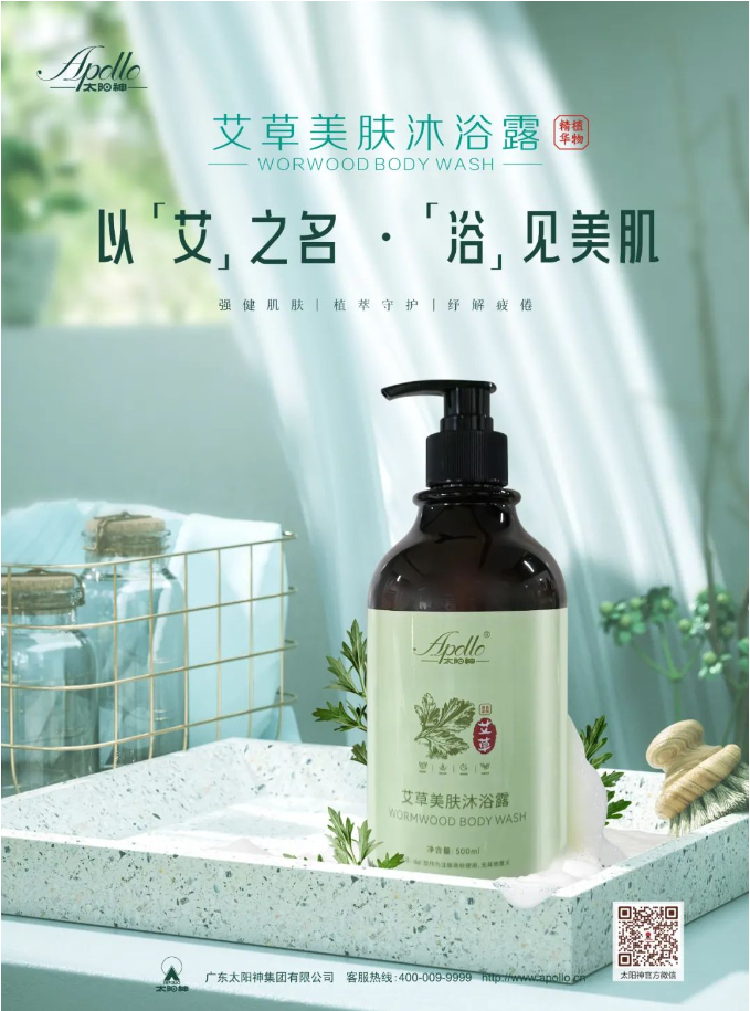 QQ截图20241223173109.png