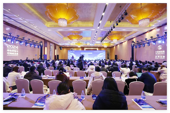 QQ20241223-114407.jpg