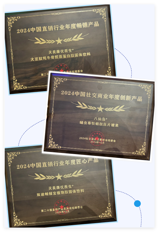 QQ20241223-154831.jpg