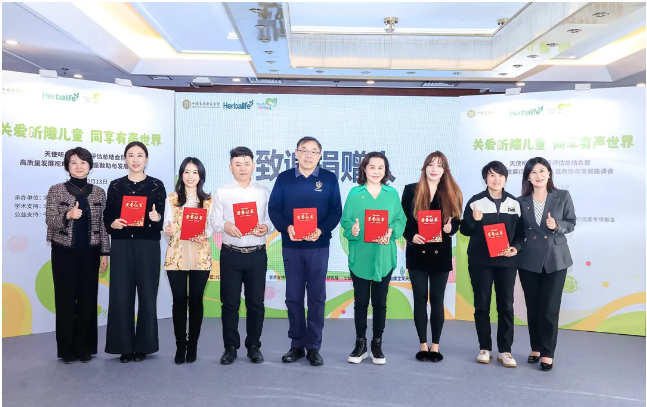 QQ20241224-164713.png