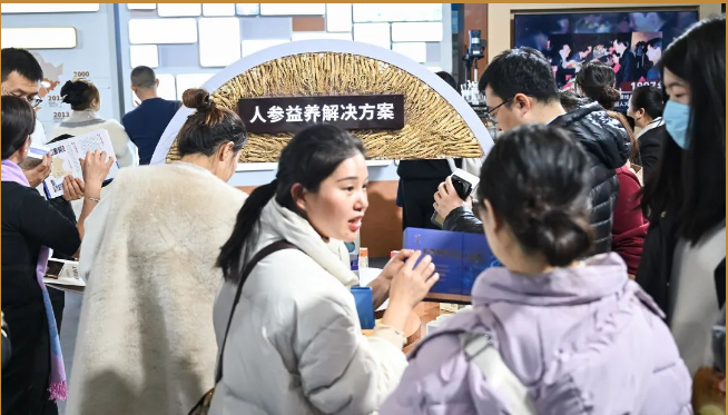 QQ20241224-153217.png