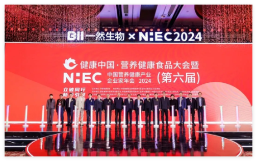 QQ20241224-153423.jpg