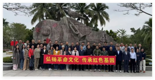 QQ20241224-152456.jpg