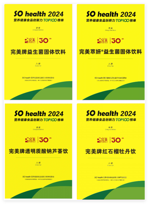 QQ20241224-153520.jpg