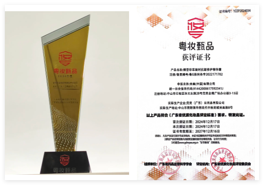 QQ20241224-154240.jpg