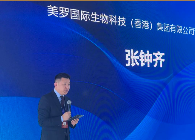 QQ20241224-153255.png