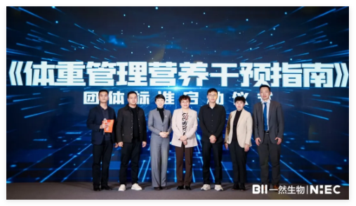 QQ20241224-153448.jpg