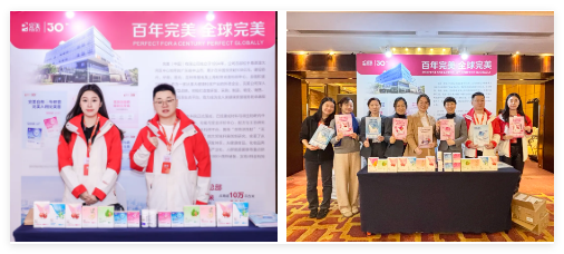 QQ20241224-153530.jpg