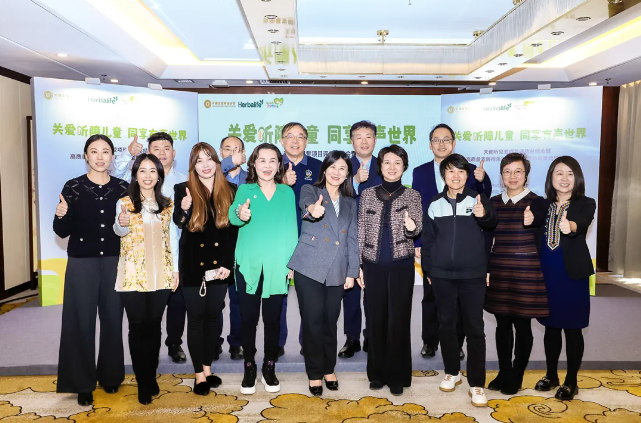 QQ20241224-163952.png