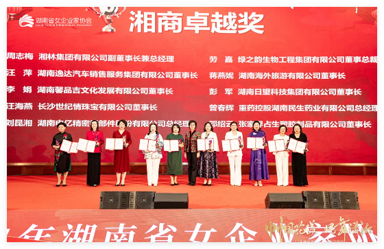 QQ20241225-164516.jpg