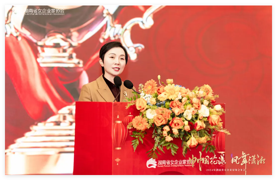 QQ20241225-163832.jpg