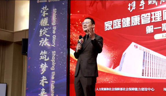 QQ20241225-171017.png