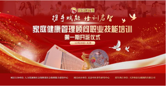 QQ20241225-170924.png