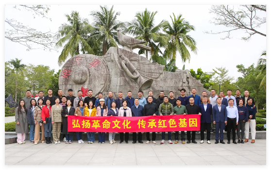 QQ20241225-161855.jpg