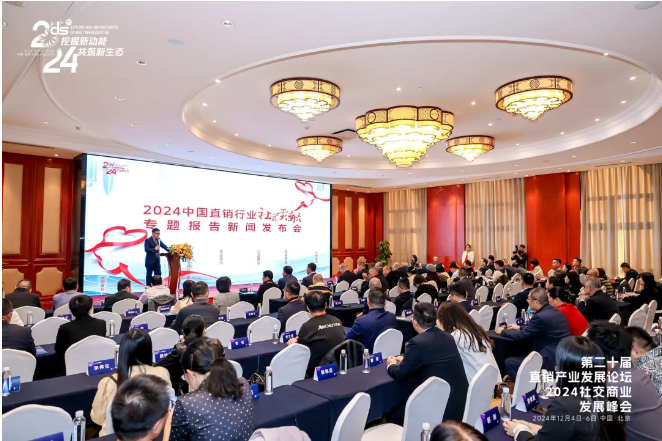 QQ20241225-164736.png