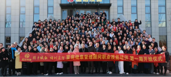 QQ20241225-171129.png
