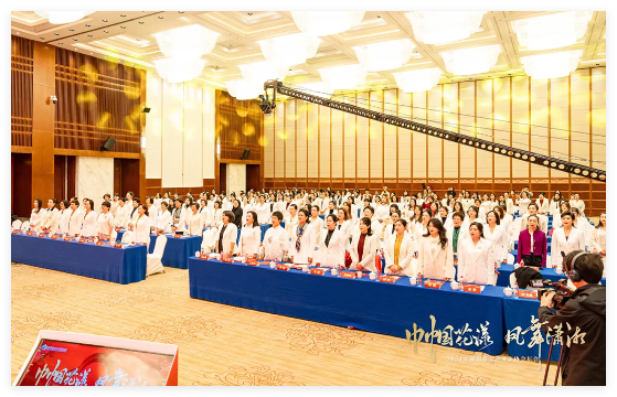 QQ20241225-163037.jpg