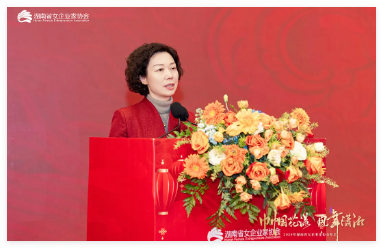 QQ20241225-163430.jpg