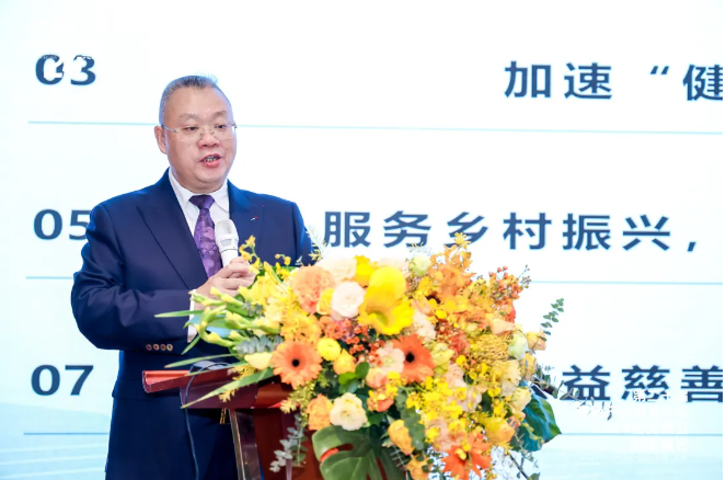 QQ20241225-164819.png