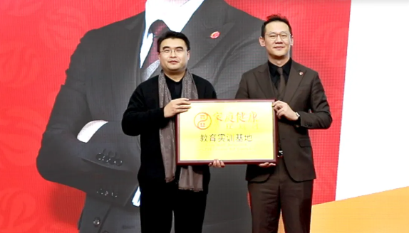QQ20241225-171028.png