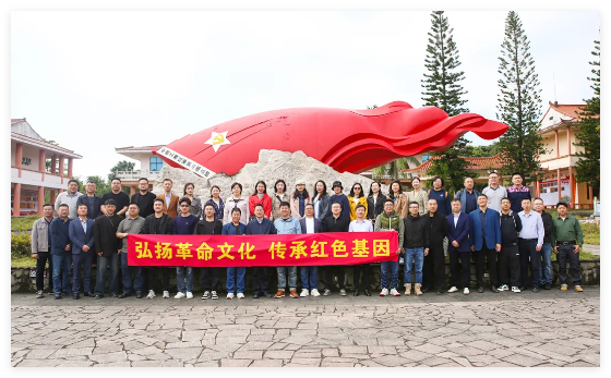 QQ20241225-161844.jpg