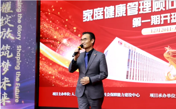 QQ20241225-171005.png