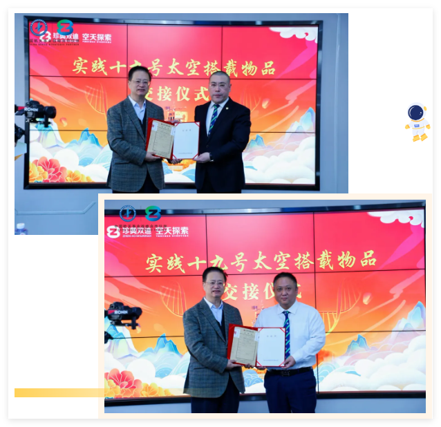 QQ20241226-154802.jpg