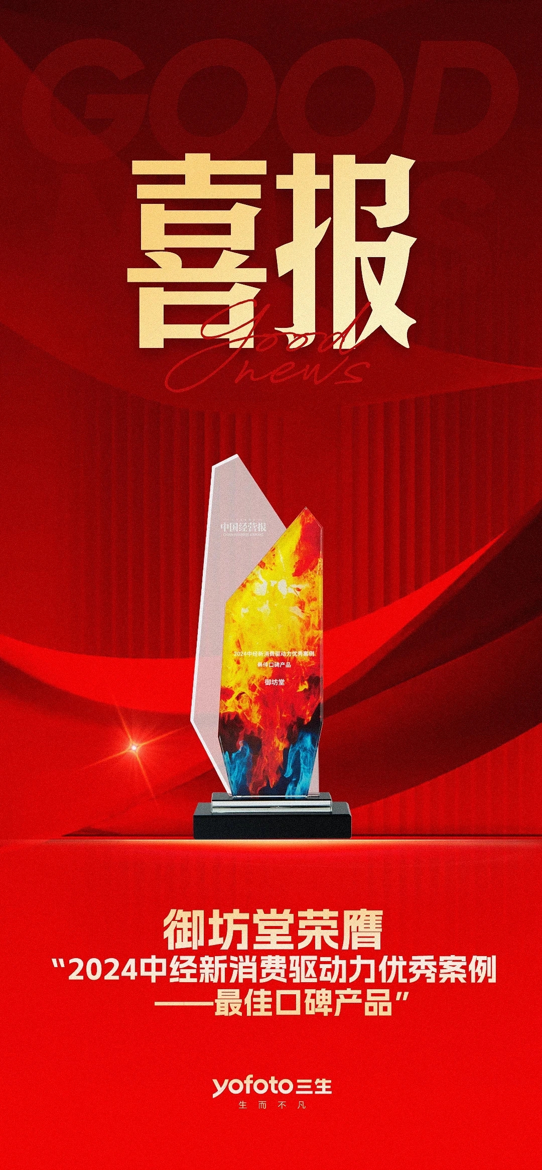 微信图片_20241226172520.jpg