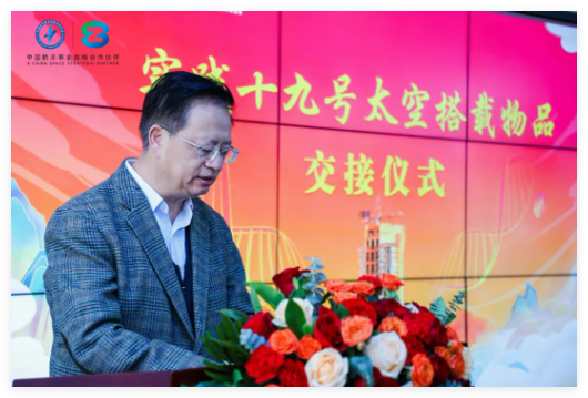 QQ20241226-154742.jpg