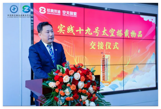 QQ20241226-154751.jpg
