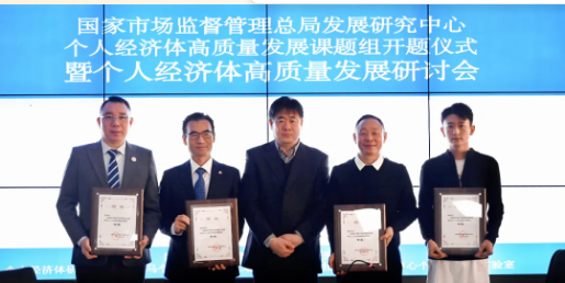 QQ20241226-165255.png