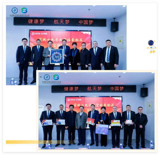 QQ20241226-154811.jpg
