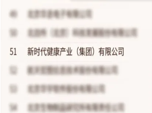 QQ20241227-161029.png