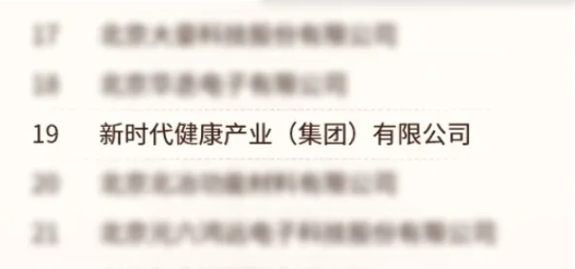 QQ20241227-161011.png