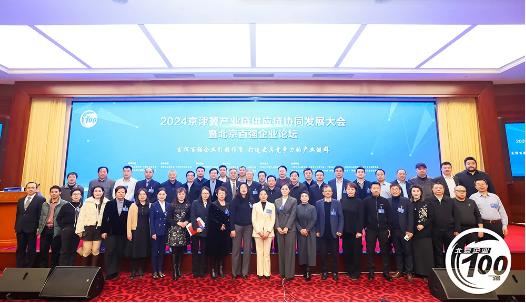 QQ20241227-160921.png