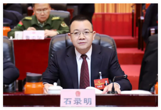 QQ20241230-165018.jpg