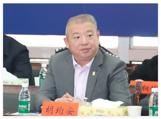 QQ20241230-165444.jpg