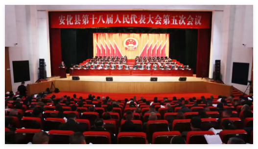 QQ20241230-164951.jpg