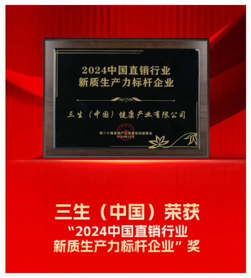 QQ20241230-171502.jpg