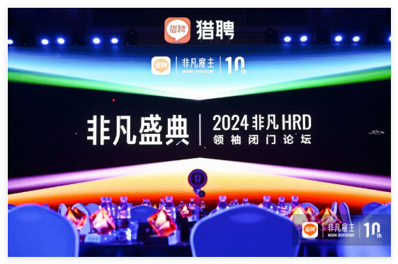 QQ20241230-155235.jpg