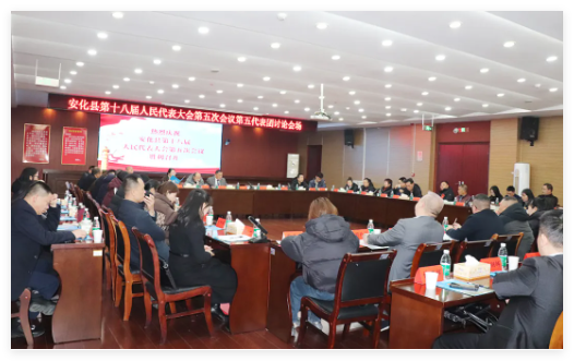 QQ20241230-165435.jpg